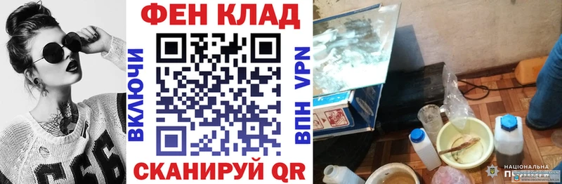 Амфетамин Розовый  KRAKEN онион  Осинники 