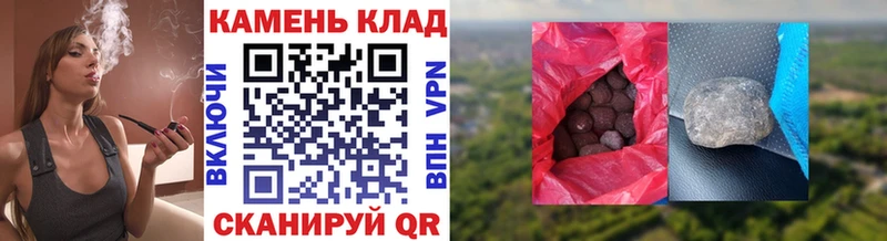дарк нет клад  наркошоп  Осинники  ГАШИШ гашик 