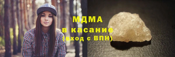 не бодяженный Армянск