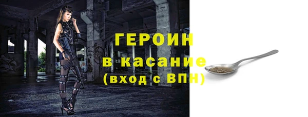 не бодяженный Армянск