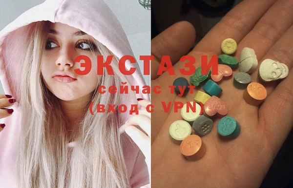 герыч Аркадак