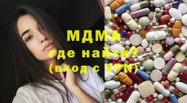 не бодяженный Армянск