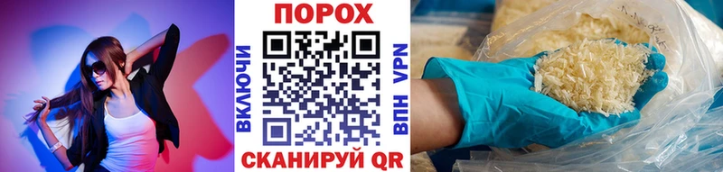 МЕТАМФЕТАМИН винт  Осинники 